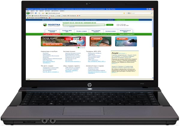 Toshiba Toshiba