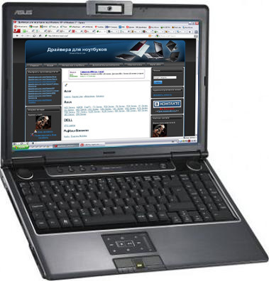 Asus m50s драйвера windows 7