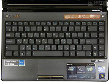 Драйвера для горячих клавиш на ноутбуках Asus