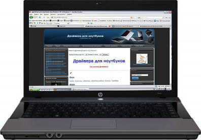 Hp 625 laptop drivers download for windows 7, 8, 10 os.