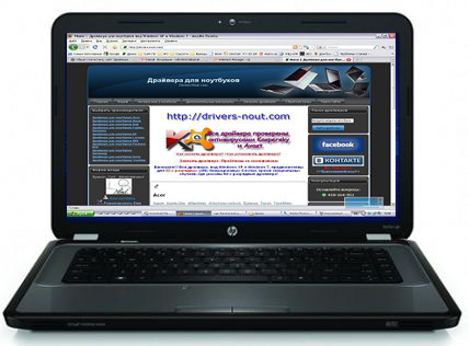 Программы для ноутбука hp pavilion g6