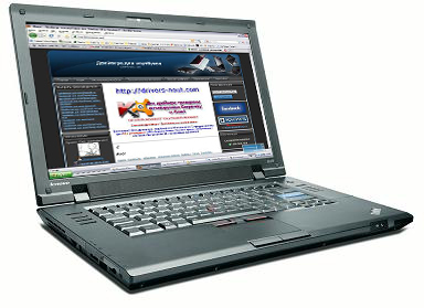 Комплект Драйверов Для Ноутбука Lenovo ThinkPad L410 ( L510.