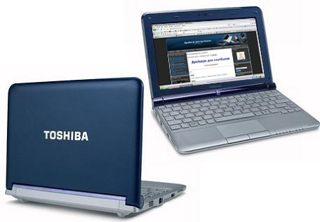 Как выключить ноутбук toshiba