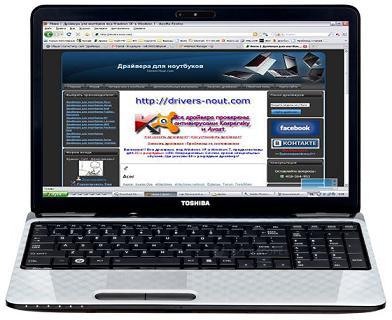 Toshiba Satellite L750D